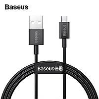 Кабель MicroUSB для быстрой зарядки BASEUS 2A Fast Charging 1м (черный)