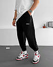 Спортивні штани чоловічі чорні зимові теплі 3х нитка брендові Essentials Black, фото 3