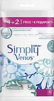 Станок Simply venus 2 леза ЖІНОЧИЙ /4+2шт.в уп.