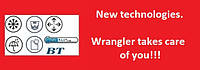 Wrangler - нові технології.