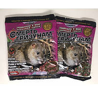Смерть гризунам (зерно) 150 гр. асортимент 1/100