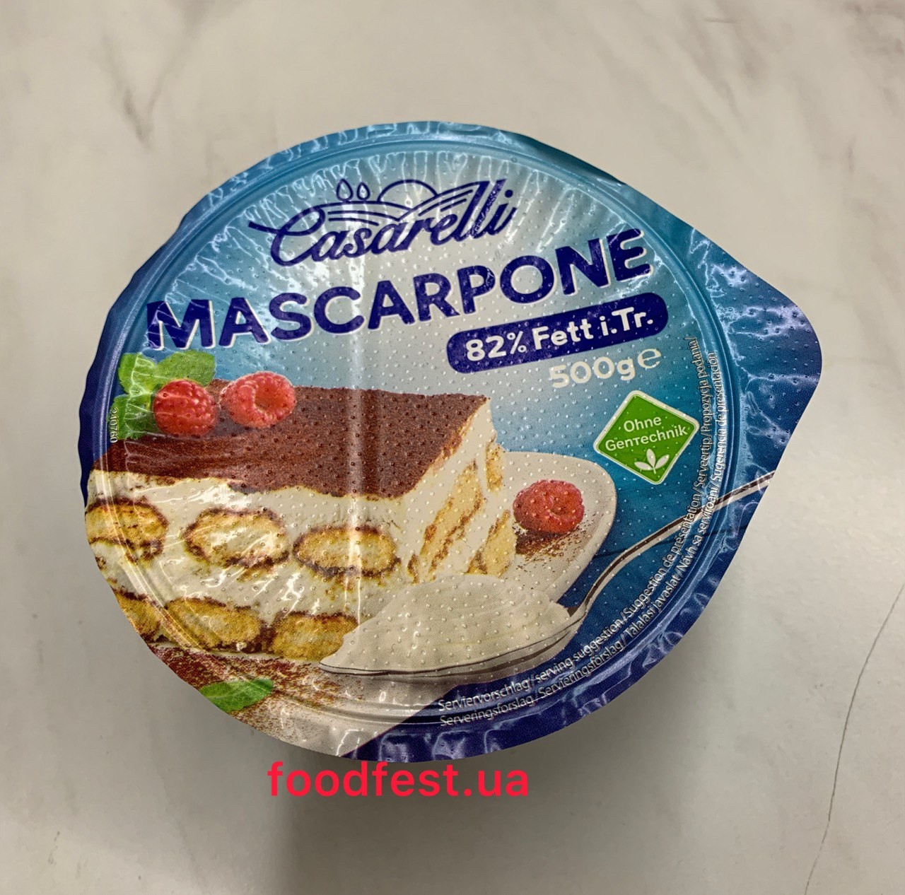 Сыр Маскарпоне 500г: продажа, цена в Киеве. Сыры от "Food Fest" - 756004164