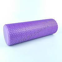 Массажный валик Foam Roller 45 см Eva ролик для массажа спины, мышц, триггерных точек 45 см, Фиолетовый
