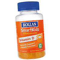 Витамин Д для детей Bioglan Smartkids Vitamin D 30 желеек цитрус