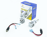 LED лампы для авто H1 12V-24V TM3 6000K 22W радиатор+вентилятор