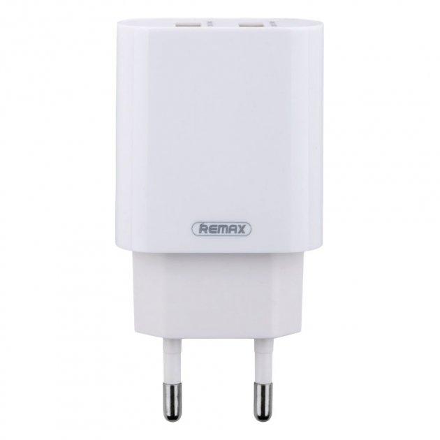Мережевий Зарядний Пристрій Remax RP-U35 2USB Lightning (Бiлий)