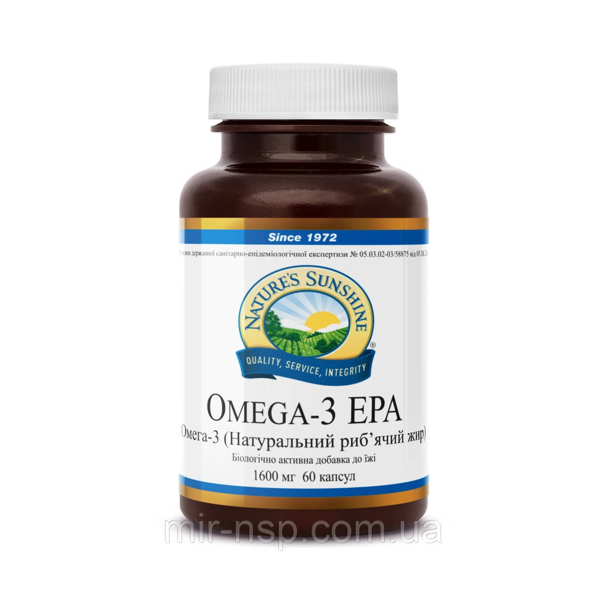Омега 3 EPA, омега 3 - жирні кислоти, вагітність-Омега 3, риб'ячий жир у капсулах НСП