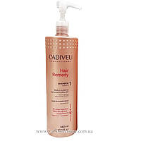 Шампунь для реконструкції волосся Cadiveu Hair Remedy Shampoo 980 мл