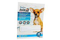AnimAll Spot-On капли на холку от блох и клещей для собак 1.5-4 кг (1 пипетка)