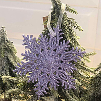 Новогодний декор Снежинка 12 см цвет лаванда