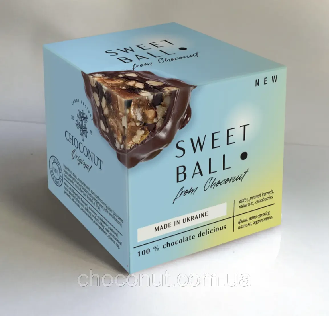 Цукерки у шоколаді "SWEET BALL" CHOCONUT, 55 гр