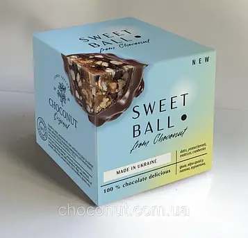 Цукерки  у шоколаді "SWEET BALL"  CHOCONUT, 55 гр