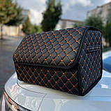 Чорний саквояж у багажник авто з помаранчевим рядком на два відділення 50 см, фото 2