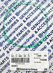 Husqvarna K 3000, K 4000 прокладка редуктора (GASKET)