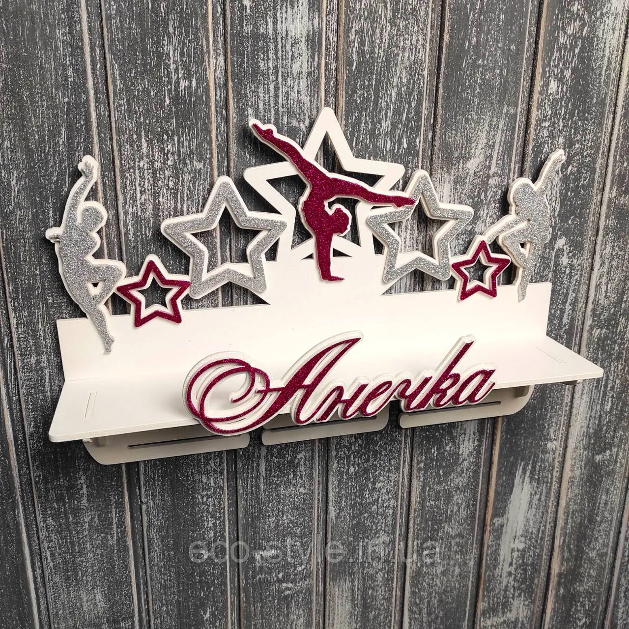 Медальница для гімнастики з поличкою для кубків. Холдер для гімнастки, фото 1