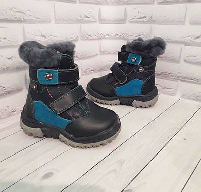 Дитячі зимові черевики для хлопчиків, зимові дитячі чобітки на хлопчика, зимові черевики хлопчику