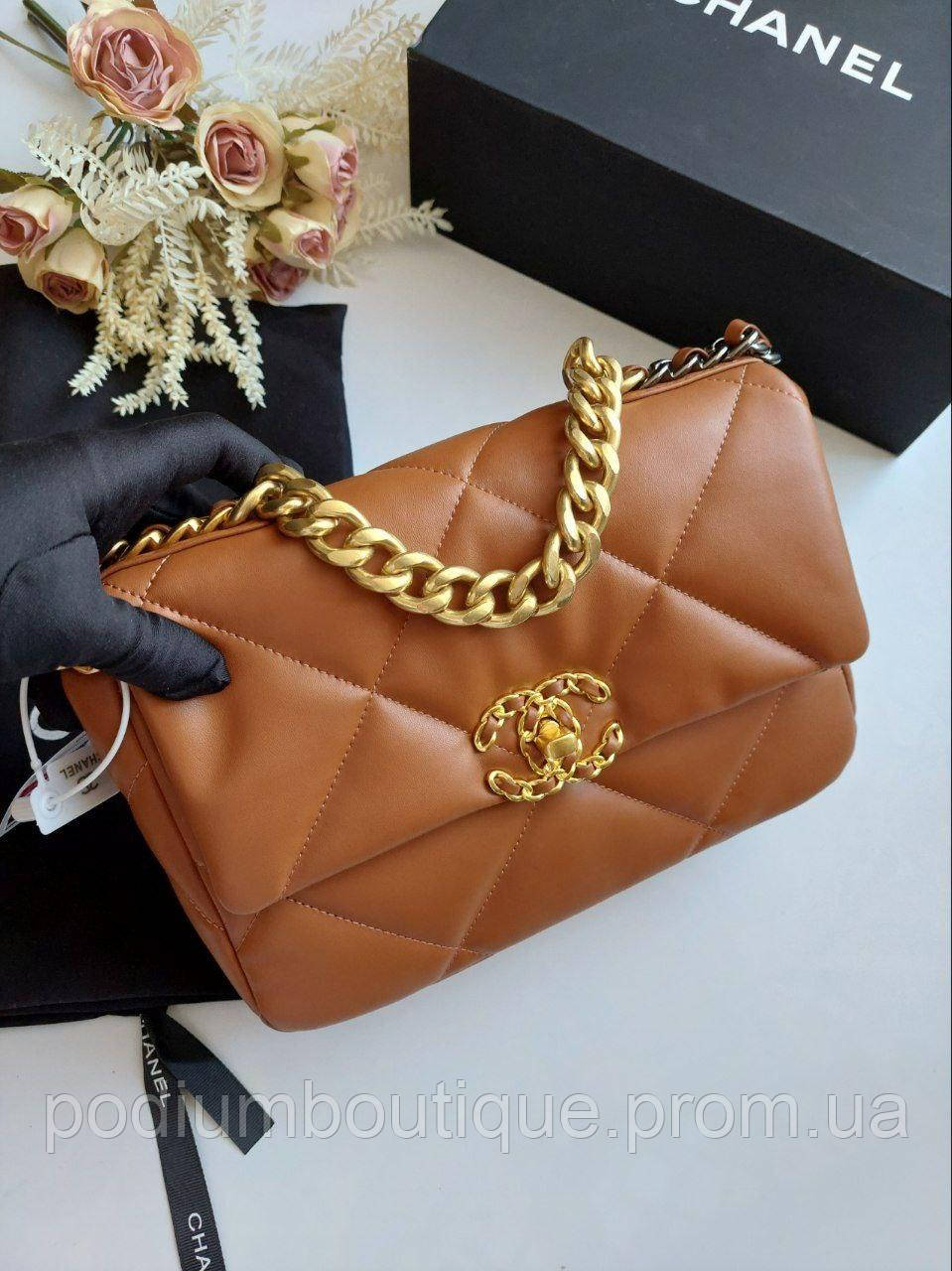 Tổng hợp với hơn 69 chanel 19 духи цена siêu đỉnh trieuson5 #30 Tổng hợp với hơn 69 chanel 19 духи цена siêu đỉnh trieuson5