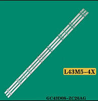 LED подсветка GC43D08-ZC26AG-15