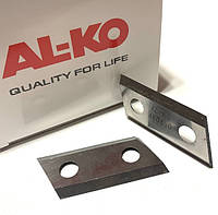Ножи для измельчителя AL-KO 2400 R(комплект)