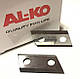 Запчастини для садових подрібнювачів AL-KO/Оригінал/Віткоподрібнювач AL-KO 2400 ножі, фото 5