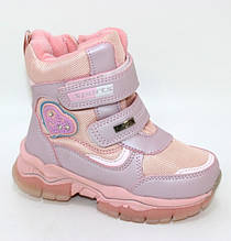 Рожеві черевики для дівчинки