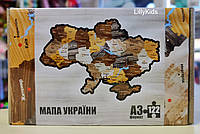 Фігурний дерев'яний пазл "Мапа України" А3, елементи пазла у формі тварин та рослин,PuzАЗ-01201