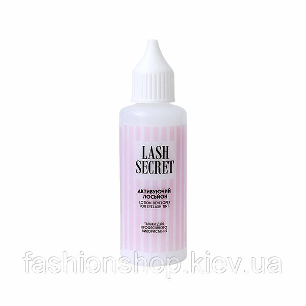 Окислювач для фарби LASH SECRET (50 мл)