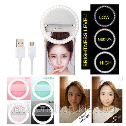 Селфі кільце Ring Light R-12 з зарядкою від USB