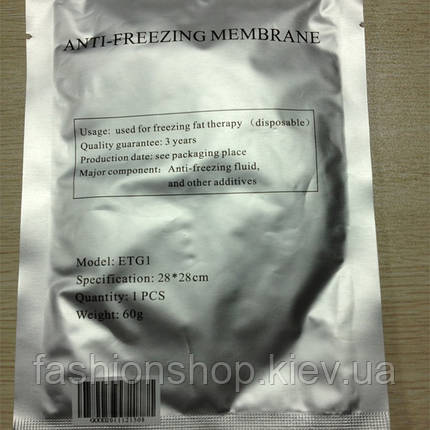Кріоліполізні антифризні мембрани 28x28 см, охолоджуючі гелеві серветки для косметологічних апаратів, фото 1