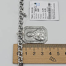 Срібний ланцюжок плетіння бісмарк з кулоном Святий Миколай Чудотворець срібло 925 проби, фото 3
