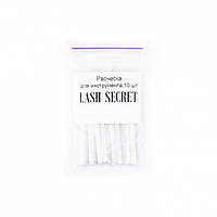 Расческа для инструмента LASH SECRET (10 шт)