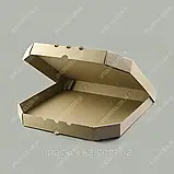 Коробка для піци 26 см бура, 260х260х30 мм (100шт/уп.), фото 3
