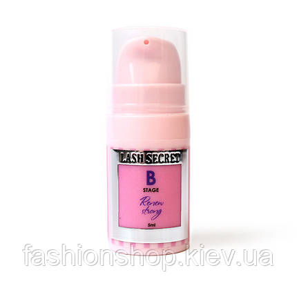 Склад для ламінування вій STRONG stage B , LASH SECRET, 5 мл, Леш Сікрет, фото 1
