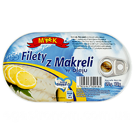 Макрель в олії МК 85/170g 16шт/ящ (Код: 00-00012772)