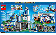 LEGO City Поліцейський відділок 668 деталей (60316), фото 10
