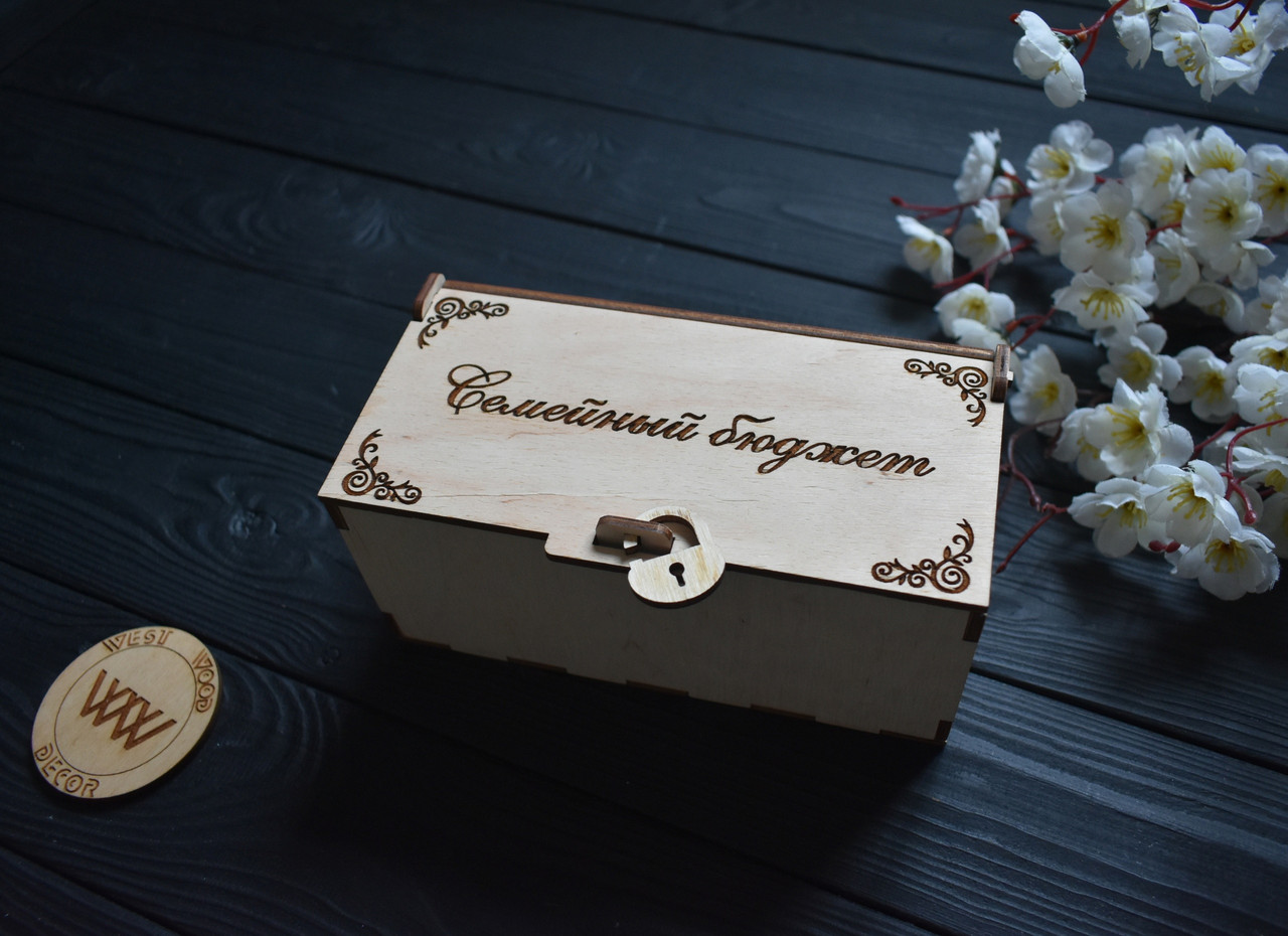 Скринька на 2 відділення для купюр "Сімейний бюджет", скарбничка для грошей з фанери, фото 1