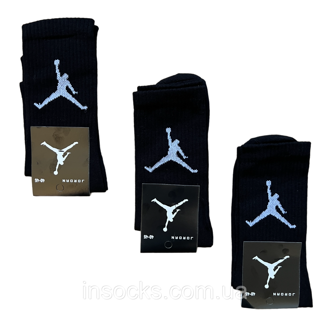 Шкарпетки чоловічі "Jordan". 40-45р, Чорні. Висока гумка, хб, демісезонні.