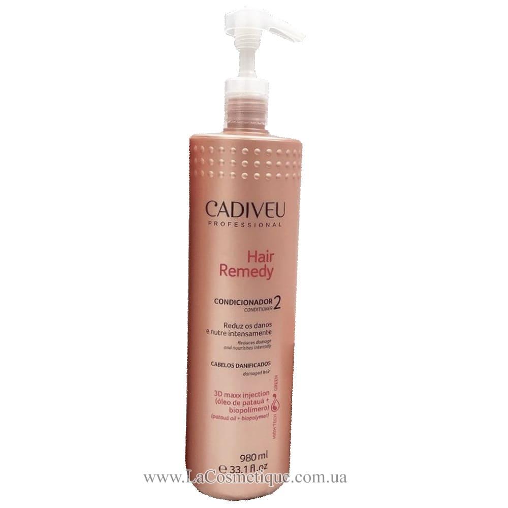 Кондиціонер для реконструкції волосся Cadiveu Hair Remedy Condicionador 980 мл