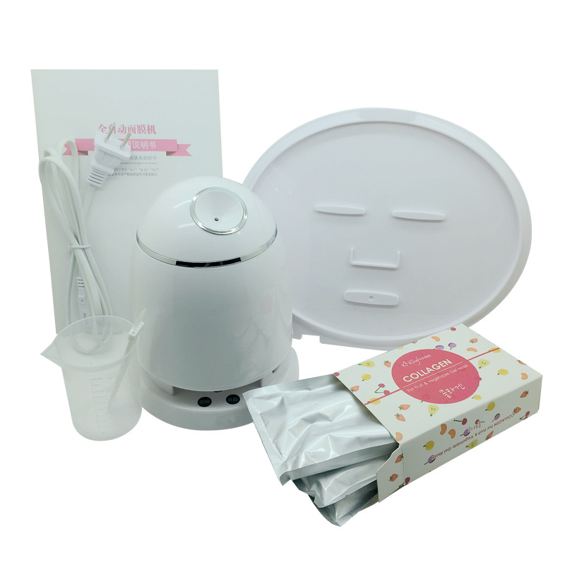 Багатофункціональний прилад SVS 2 в 1 для догляду за шкірою обличчя: автоматична маска та відпарювач