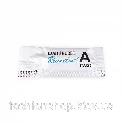 Склад для ламінування вій у саше Lash Secret Reconstruct A B C 1ml, Склади Леш Сікрет Reconstruct A 1 шт., фото 1