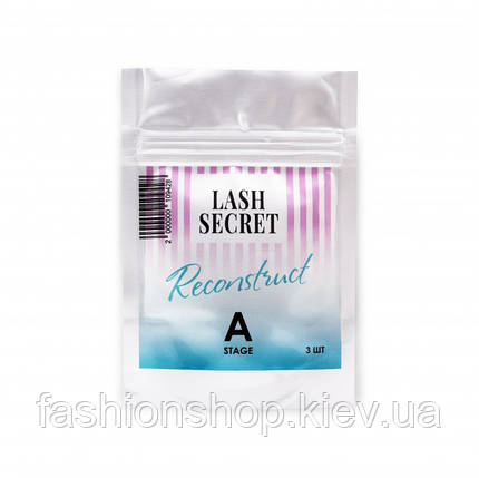 Склад для ламінування вій у саше Lash Secret A B C 1ml 3 шт., Склади Леш Сікрет Склад А, фото 1