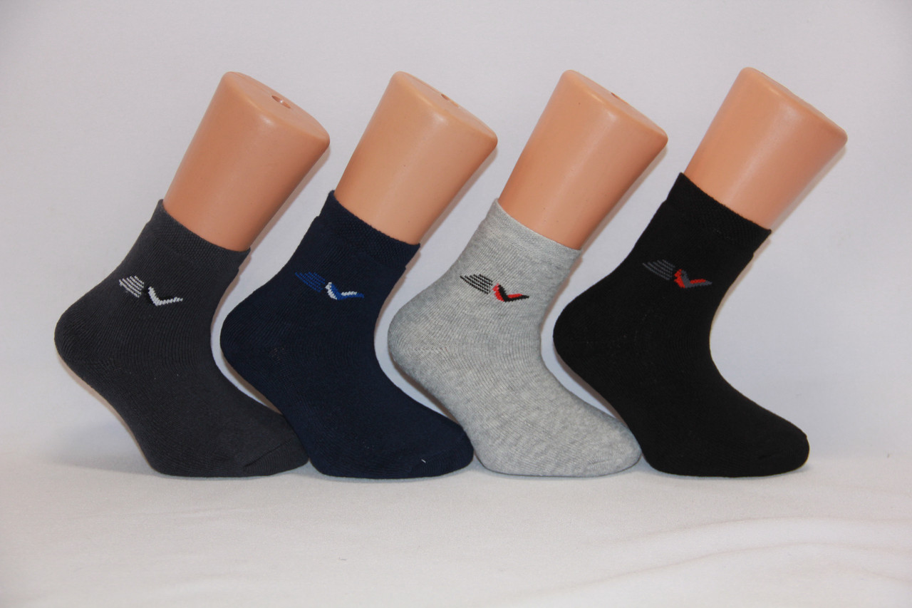 Дитячі шкарпетки махрові НЕЖО 5-6 значок