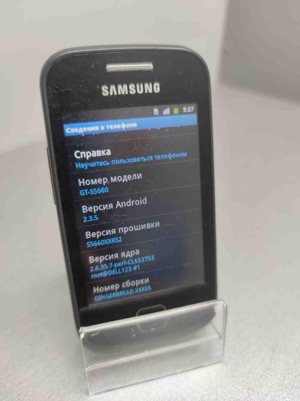 Купить Мобильный Телефон Смартфон Б/У Samsung Galaxy Gio GT-S5660.
