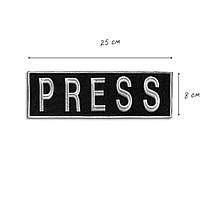 Шеврон на липучці для журналістів Преса Press 8х25 см вишитий патч нашивка для працівників медіа та ЗМІ, фото 6