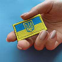 Шеврон на липучці Прапор України з Тризубом 3,5х5,5 см вишитий патч нашивка, фото 5