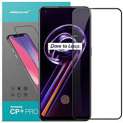 Realme 9 4G / 9 Pro+