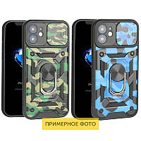 Ударостійкий чохол Camshield Serge Ring Camo для Samsung Galaxy A53 5G