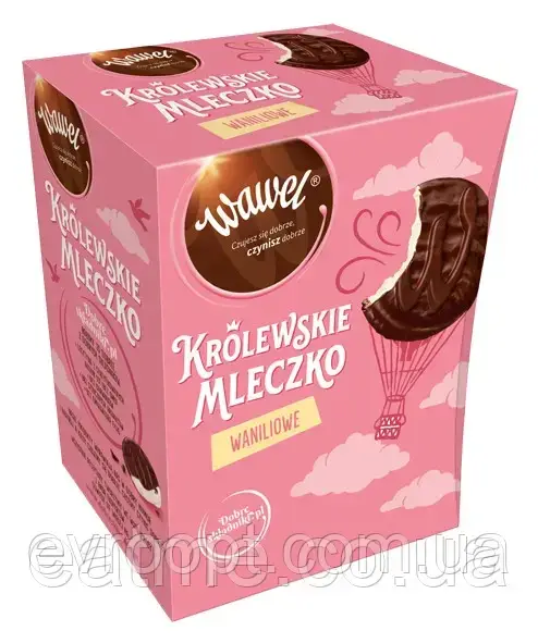 Цукерки Wawel Королівське пташине молоко 300 g