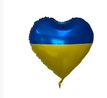 Фольгована кулька серце синьо-жовте 18" Китай