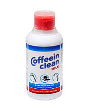 Засіб для чищення молочної системи Coffeein Clean milk (рідина), 250 мл